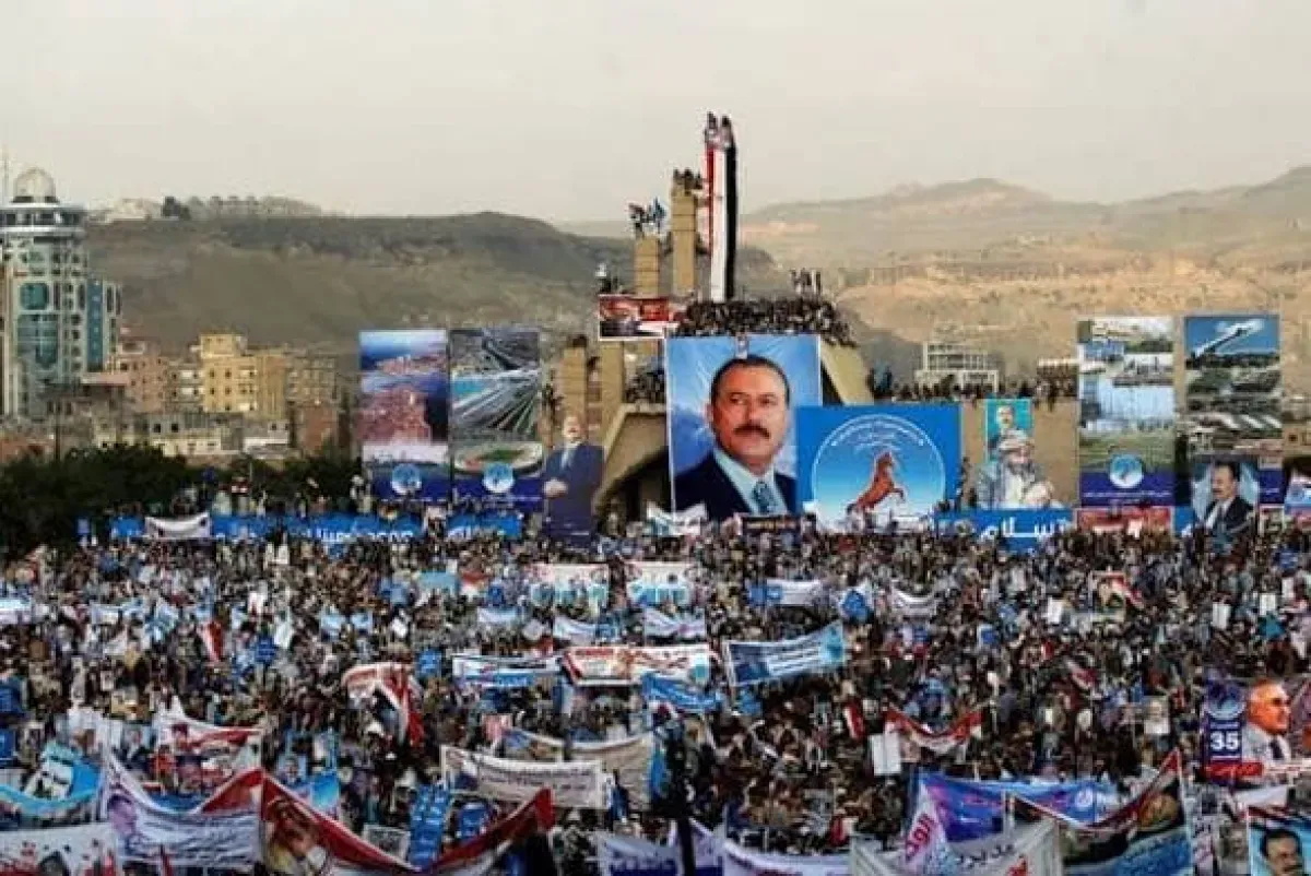 August 24: A Legacy of State-Building and Democratic Aspirations in Yemen