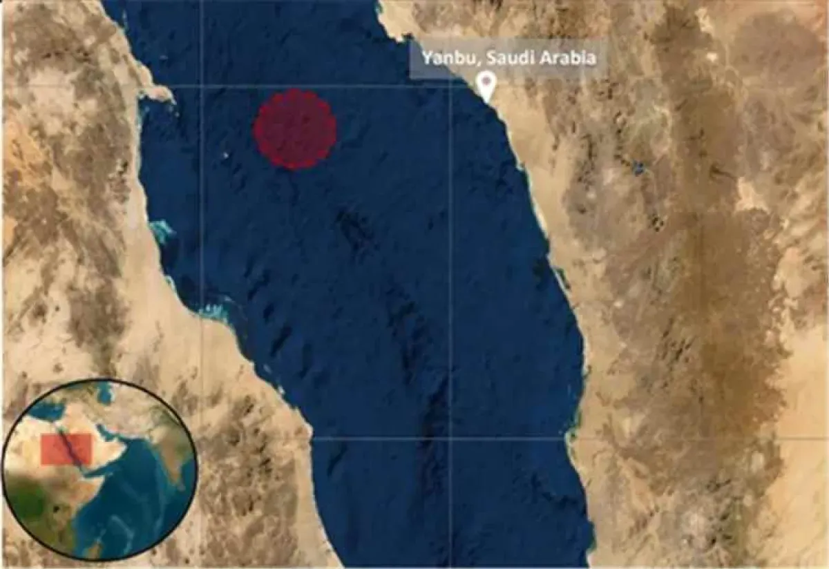 Commercial Tanker Struck by Projectile Off the Coast of Yanbu, Saudi Arabia