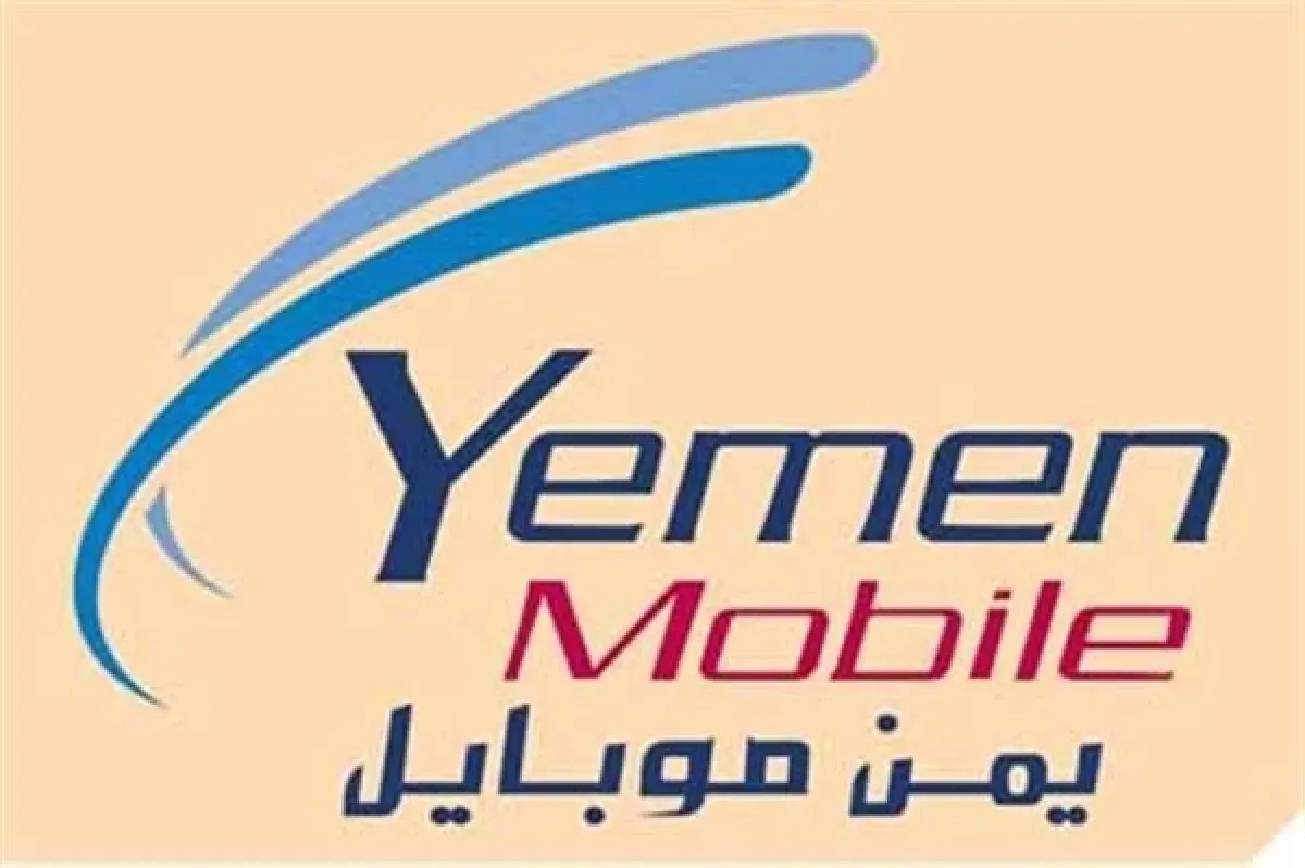 Yemen Mobile Network Outage Hits Shabwa Following Fiber Optic Cable Damage