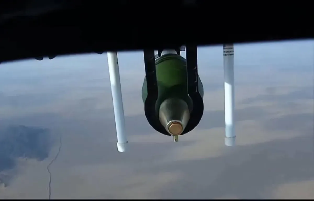 Five Houthi Militants Killed in Airstrike on Al-Dhale Governorate