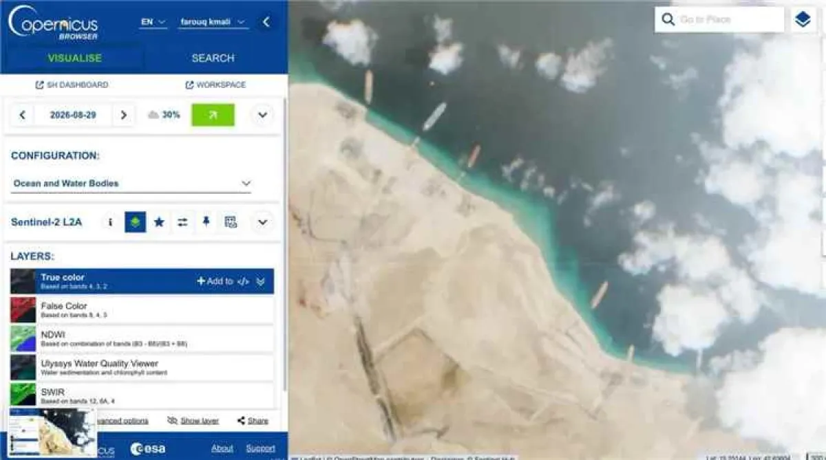 تلوث نفطي واسع قبالة سواحل الحديدة وسط مؤشرات على نقل النفط بين سفن