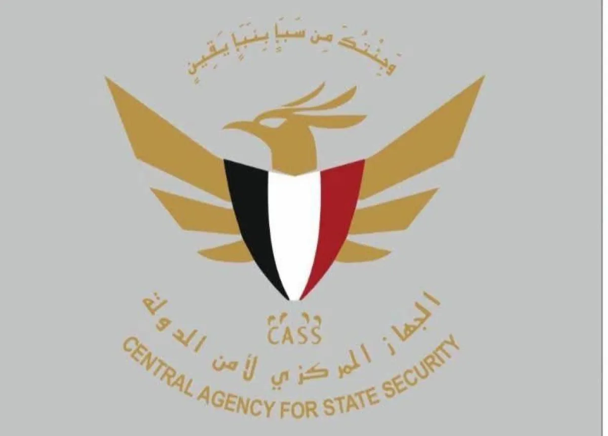 عملية مشتركة في سيئون تنتهي بمقتل متحدث داعش وضبط حزام ناسف وأجهزة إلكترونية
