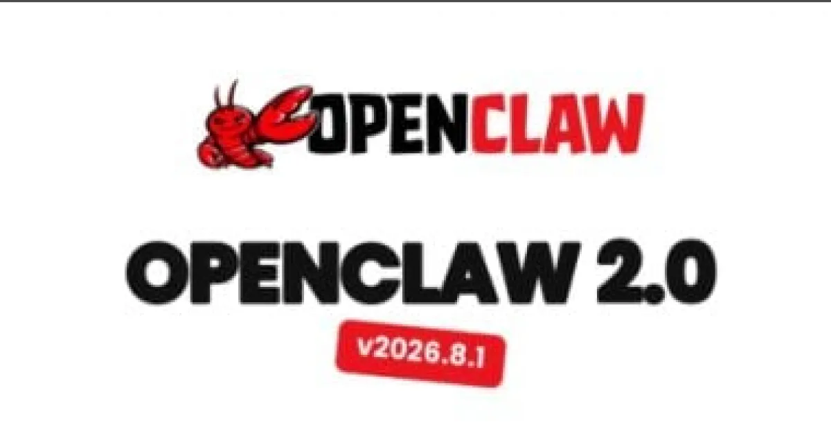 تحالف تقني عالمي يطلق OpenClaw 2.0 لتعزيز وكلاء الذكاء الاصطناعي في بيئات الأعمال