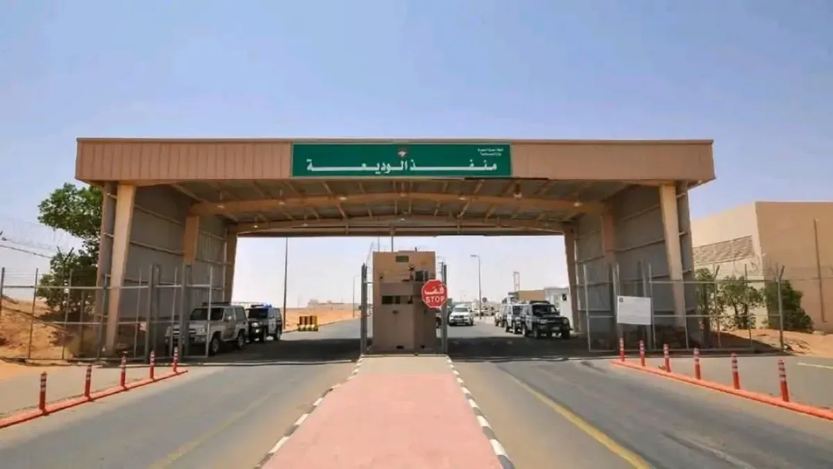 Saudi Official Killed, Others Injured in Shooting at Al-Wadiah Border Crossing
