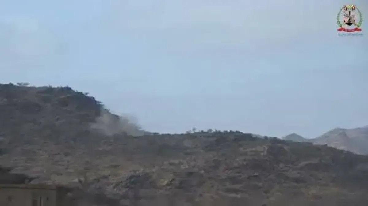 Yemeni Government Forces Secure Strategic Position in Taiz Province