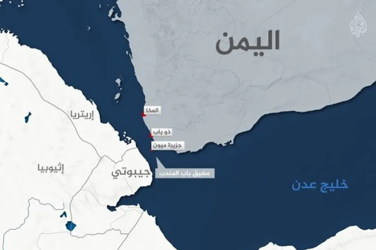 مباركة الحرس الثوري لسيطرة المليشيا على المخا وباب المندب تستوجب تحركاً عسكرياً دولياً فورياً