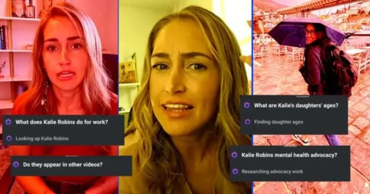 مخاوف من انتهاك الخصوصية: 