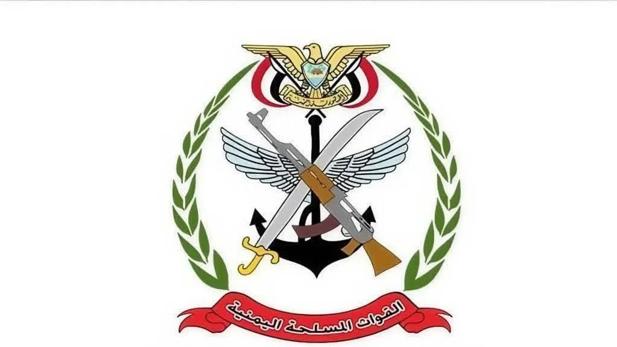 وزارة الدفاع تنفي تشكيل لجان عسكرية في طور الباحة وتحذر من أرقام مشبوهة