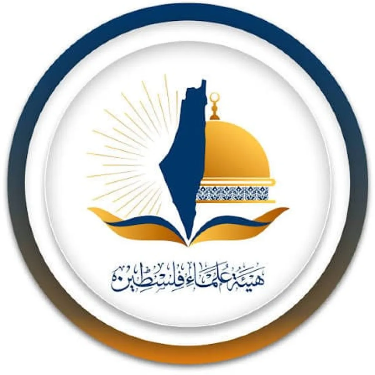 هيئة علماء فلسطين مخاطبة الحوثيين: نصرة غزة لا تبرر ظلم اليمنيين واستباحة دمائهم
