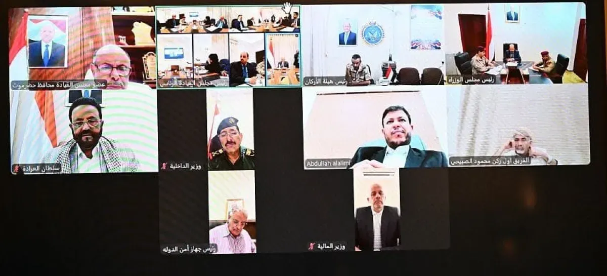 Yemen’s National Defense Council Declares General Mobilization and Issues Security Warnings