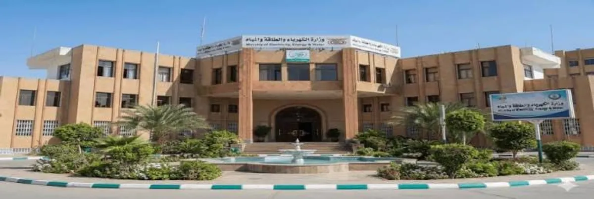 الحوثيون يرفعون تعرفة الكهرباء الحكومية في صنعاء إلى 300 ريال للكيلوواط