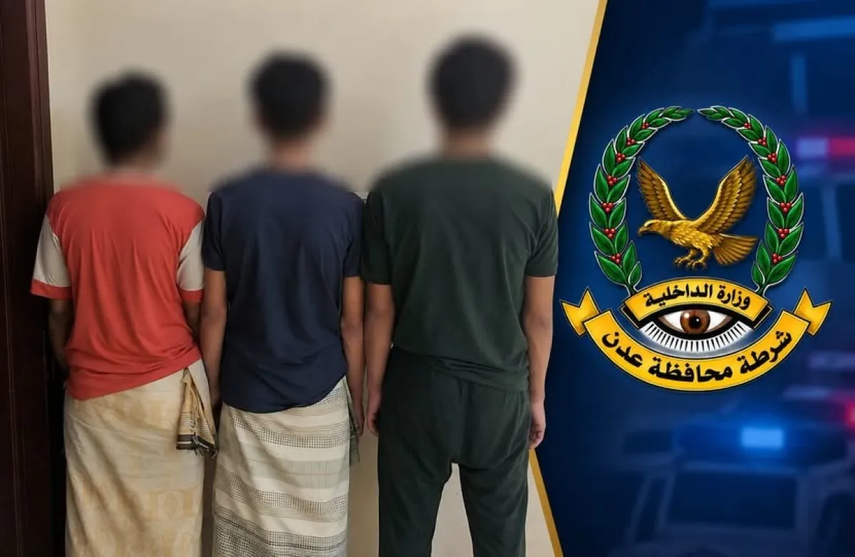 ضبط متورطين في نشر معلومات عن التحركات الأمنية في عدن