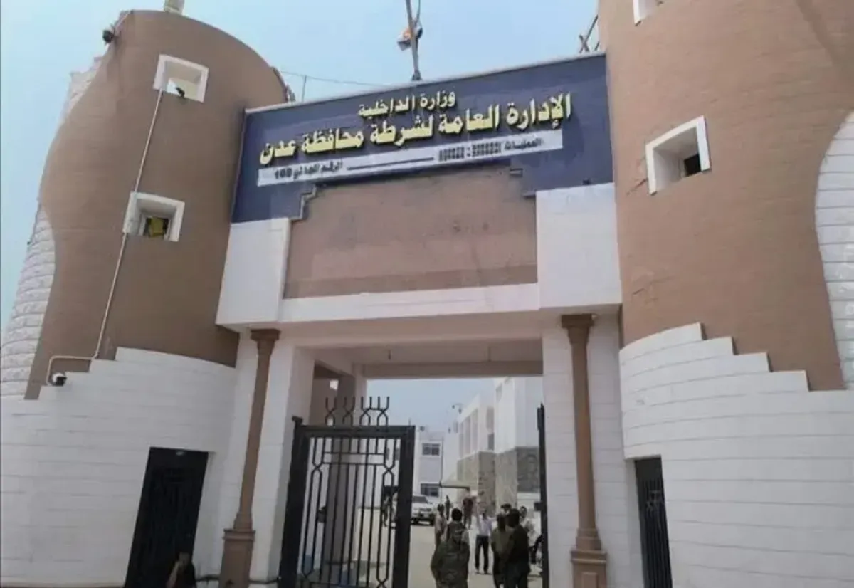 Aden Security Administration Condemns Missile Attack on Aden International Airport
