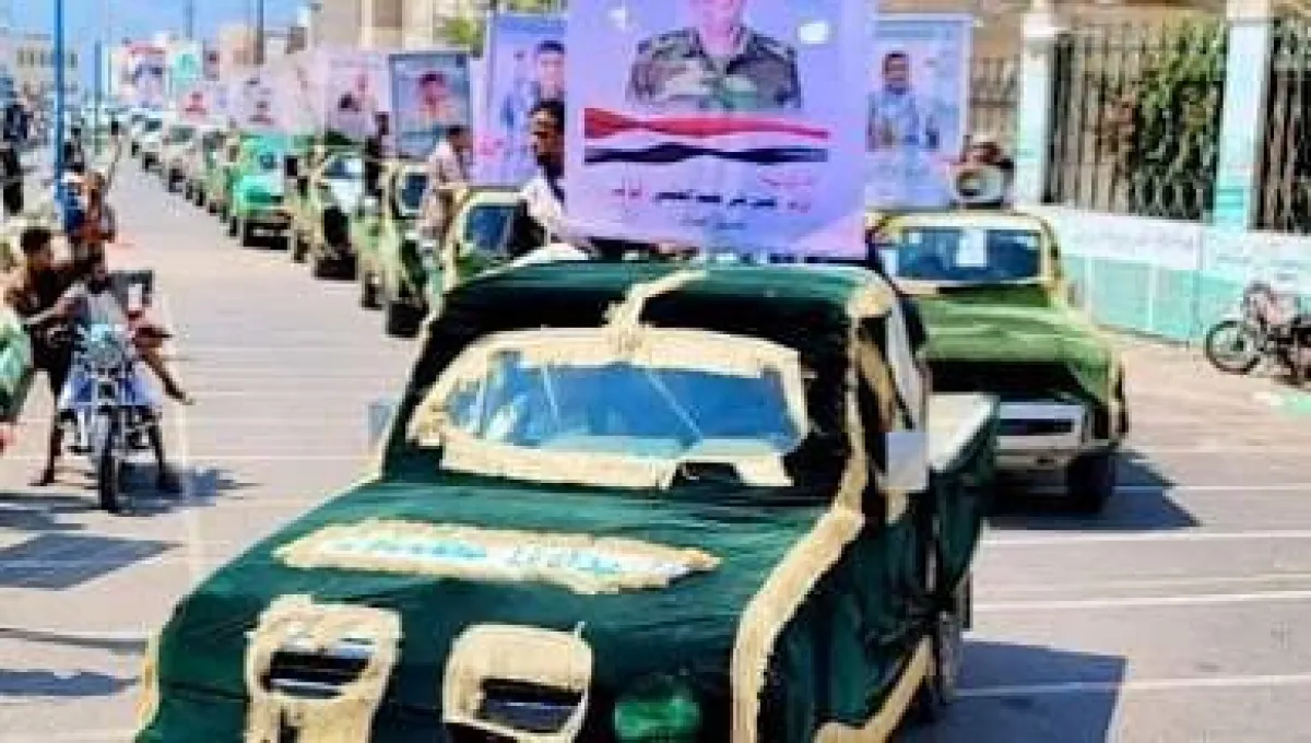 تشييع أكثر من 70 قتيلًا حوثيا خلال يومين بينهم قيادات برتب رفيعة