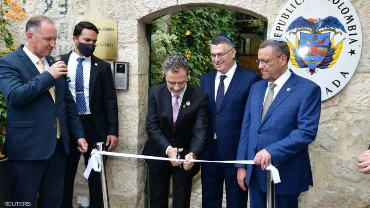 إدانات عربية وإسلامية لافتتاح كولومبيا سفارتها لدى إسرائيل في القدس
