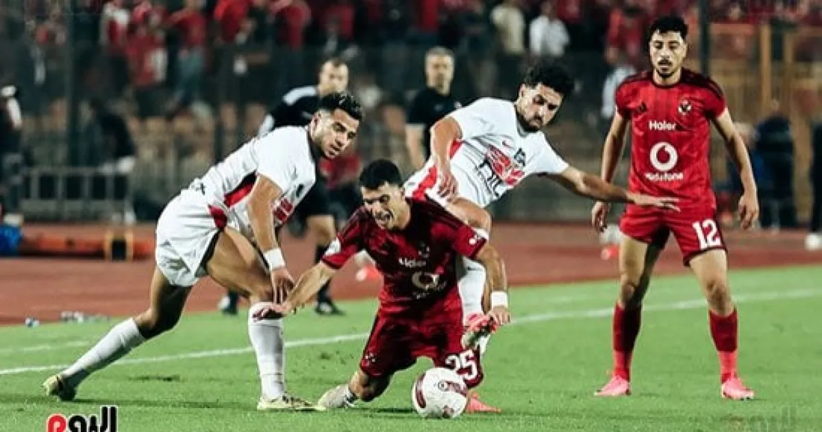 القاهرة تستضيف قرعة دوري أبطال أفريقيا والكونفدرالية في 28 أكتوبر