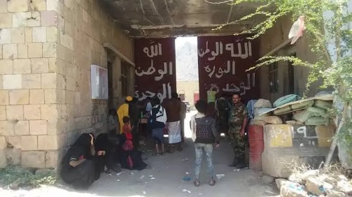تعز.. توقيف مدير السجن المركزي على خلفية إخراج سجناء متهمين بجرائم جسيمة