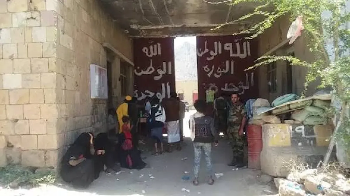 Taiz Central Prison Director Detained Over Unauthorized Transfer of High-Risk Inmates