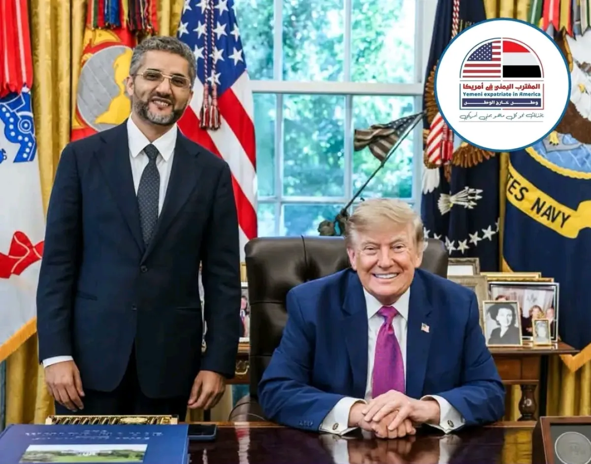 ترامب يعيّن الأمريكي من أصول يمنية أمير غالب مبعوثاً لشؤون العرب الأمريكيين