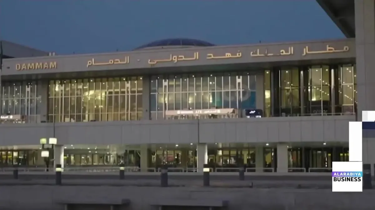 ارتفاع حصيلة ضحايا هجوم مطار الدمام إلى قتيلين وسط تصاعد الهجمات على السعودية