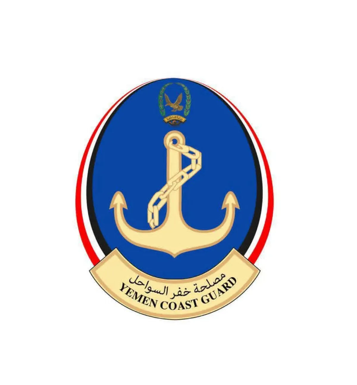 Yemen Coast Guard Vows Continued Operations Despite Houthi Missile Attack in Aden