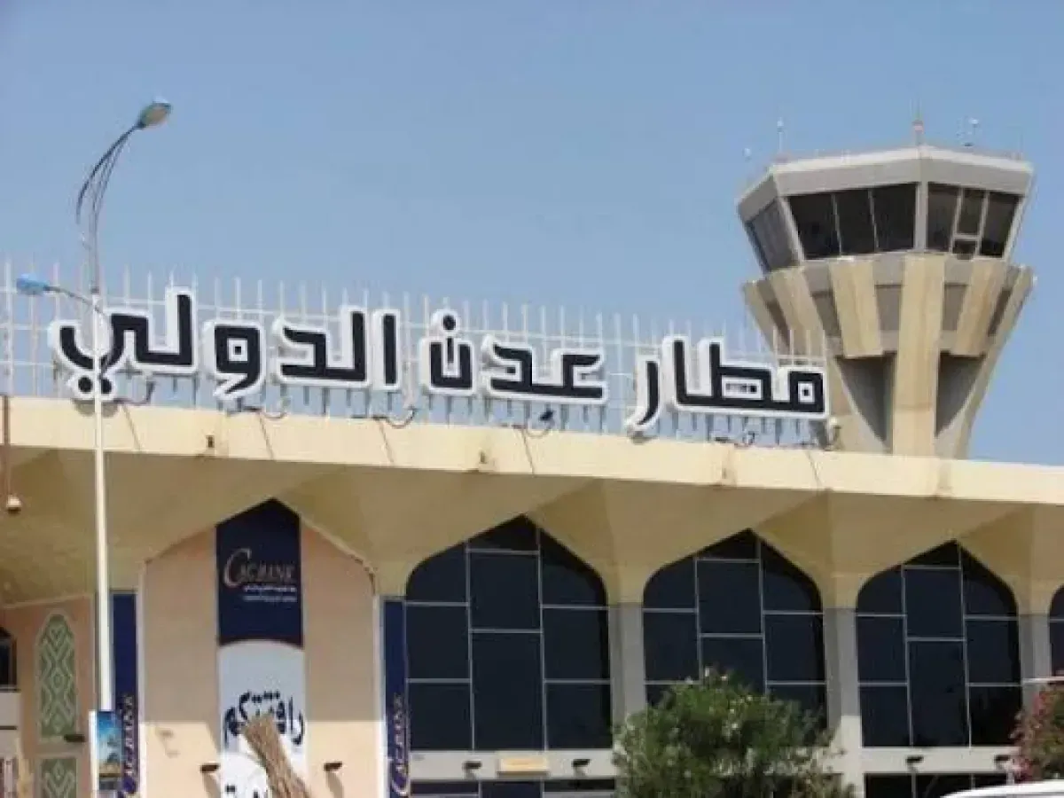 Aden International Airport Resumes Operations Following Missile Attack