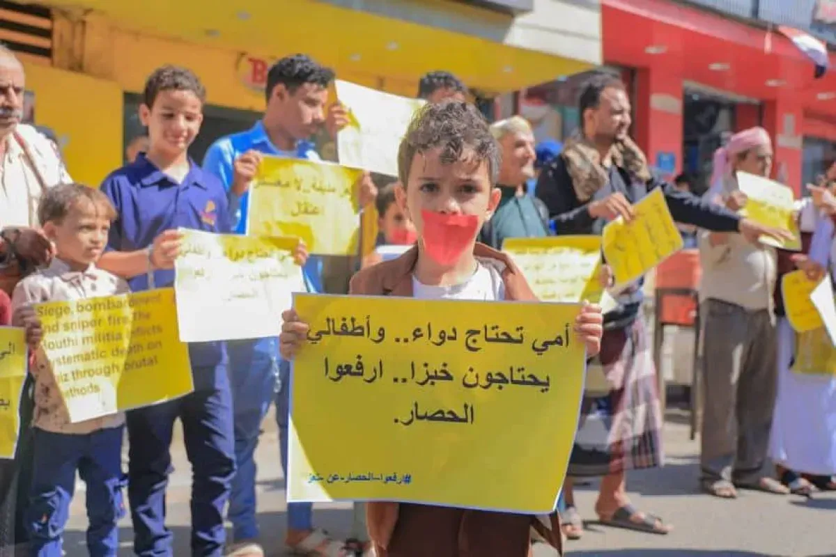 هيومن رايتس: الحوثيون يفاقمون الأزمة الإنسانية في تعز عبر حصار خانق