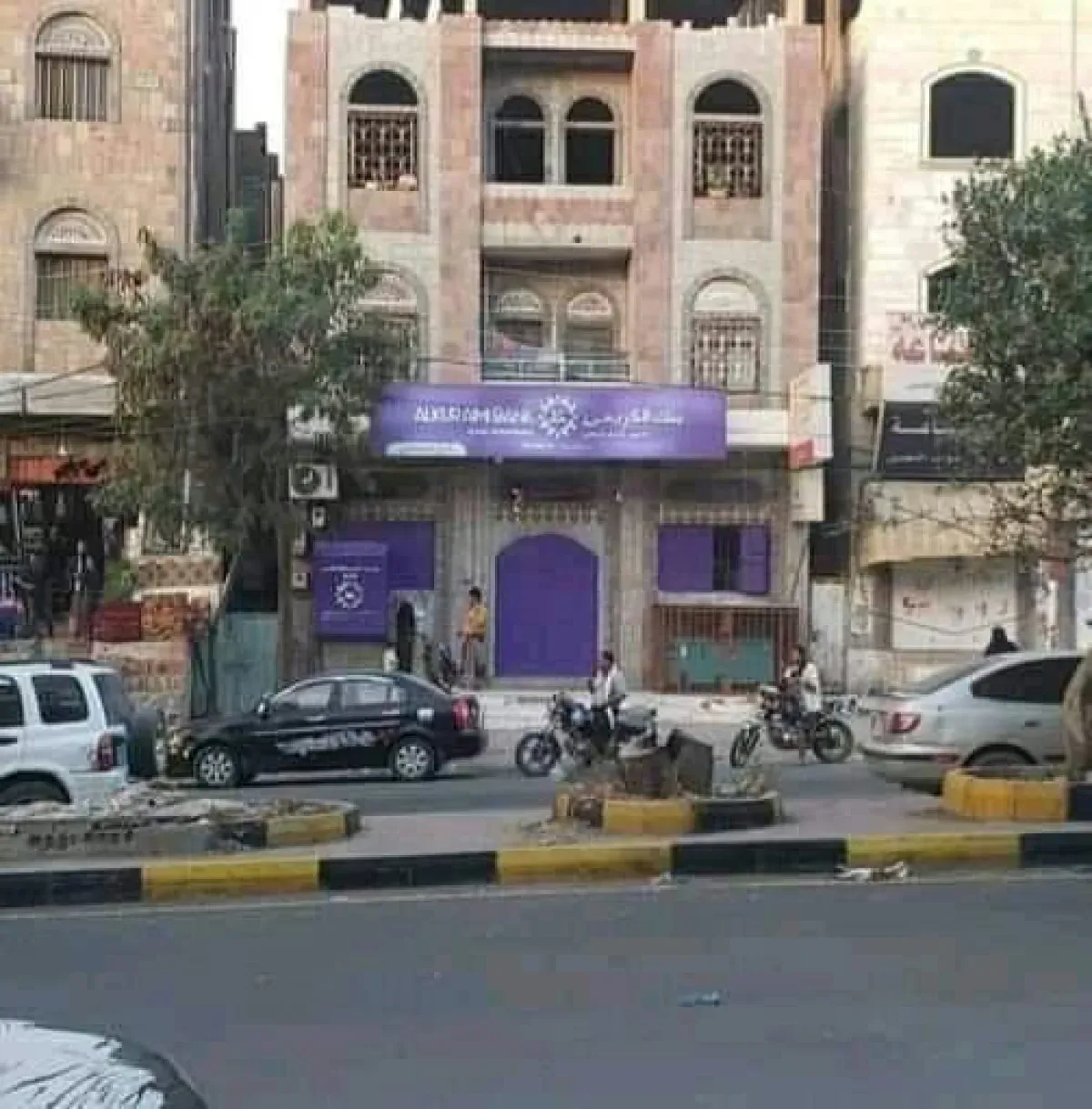 Remittance Fees Surge Tenfold in Taiz Amid Allegations of Exploitation