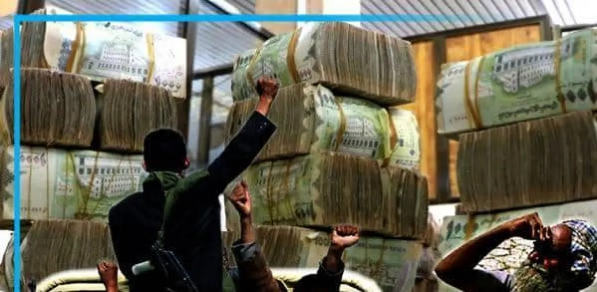 اقتصاد الحرب الموازي.. كيف يموّل الحوثيون حربهم من جيوب اليمنيين وسط العقوبات؟